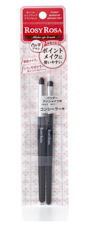 プチプラ＆デパコス「2022年春の新作」おすすめ・ガッカリ商品をプロが発表！　418円の「コスパいい」ブラシ、ヴィセのティントは「残念」!?の画像2
