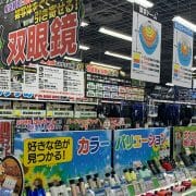 【双眼鏡のプロが厳選】ボーイズグループファンは「一台あればOK」なイチ押し商品とは？