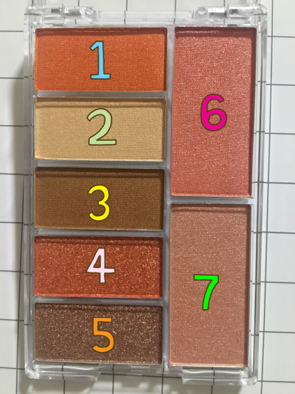 今年流行りのオレンジカラーが可愛い。（C）サイゾーウーマン