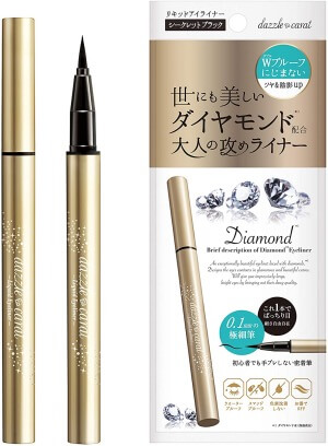 ドラッグストアで買える「アイライナー」おすすめランキング！　プロが「全然落ちない」と絶賛の1位は……？の画像4