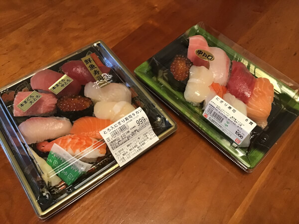 左_ジャパンミート・右_角上魚類(C)サイゾーウーマン