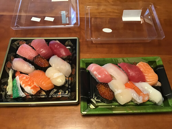 お寿司ー!(C)サイゾーウーマン