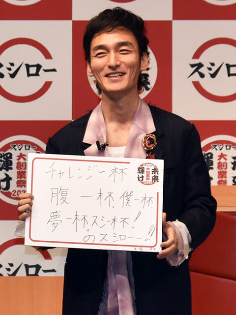 草なぎ剛の画像1