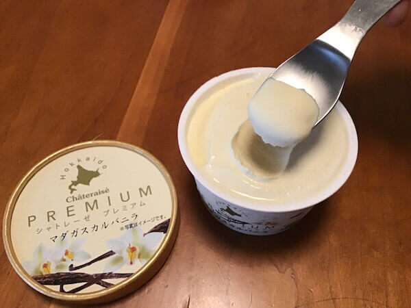 シャトレーゼのバニラアイス
