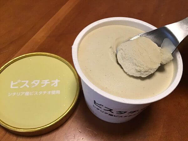ピスタチオアイス