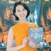 新進女優・斎藤莉奈が語る、「オーディションも撮影現場もオープン」な英国映画界