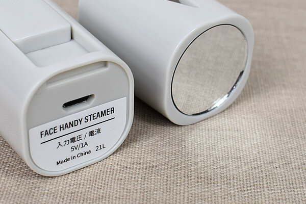 スリコ（3COINS）「フェイスハンディスチーマー」ならワンコインでお肌が潤う！　ポケットサイズで旅行先でも乾燥知らずの画像4