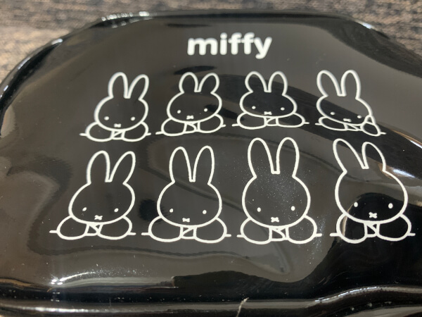 表面はツヤツヤです(C)サイゾーウーマン