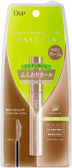 【配】2022年秋の新作コスメ、プロが選ぶ「おすすめ＆ガッカリ」ランキング！　プチプラコスメに辛口評価の画像2