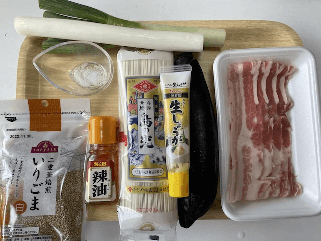この夏、もう一度リピしたいレシピ決定! 【ナスと豚バラのそうめん】は食欲爆進、ラー油がピリッと効いてる!の画像1
