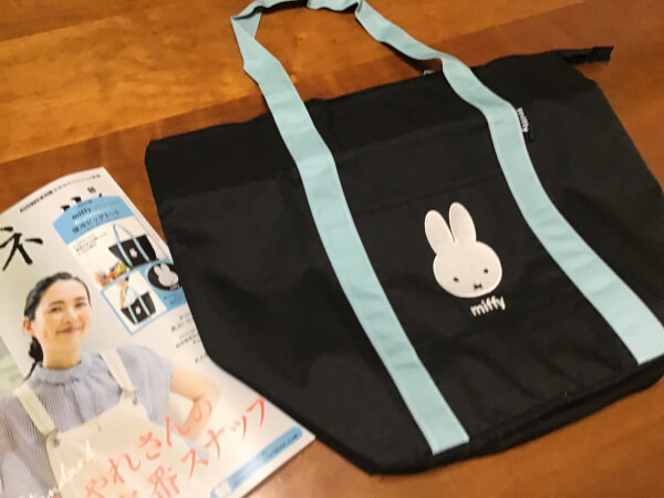 保冷ビッグトート（C）サイゾーウーマン