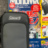 【付録レビュー】「MonoMax」8月号、Coleman万能ショルダーバッグは機能性◎！　シンプルデザインで高見え