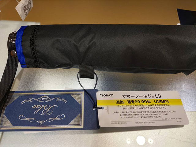 3月から紫外線対策を！　小田急百貨店の“傘のプロ”が、日傘の選び方を解説