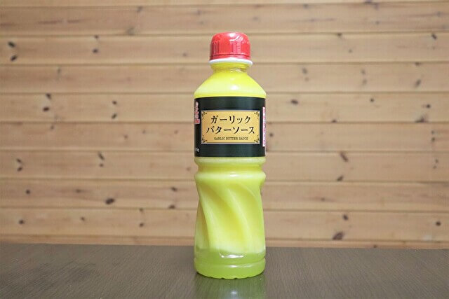 『家事ヤロウ!!!』ガリバタポテトで話題！　「ガーリックバターソース」激安アレンジレシピ3品