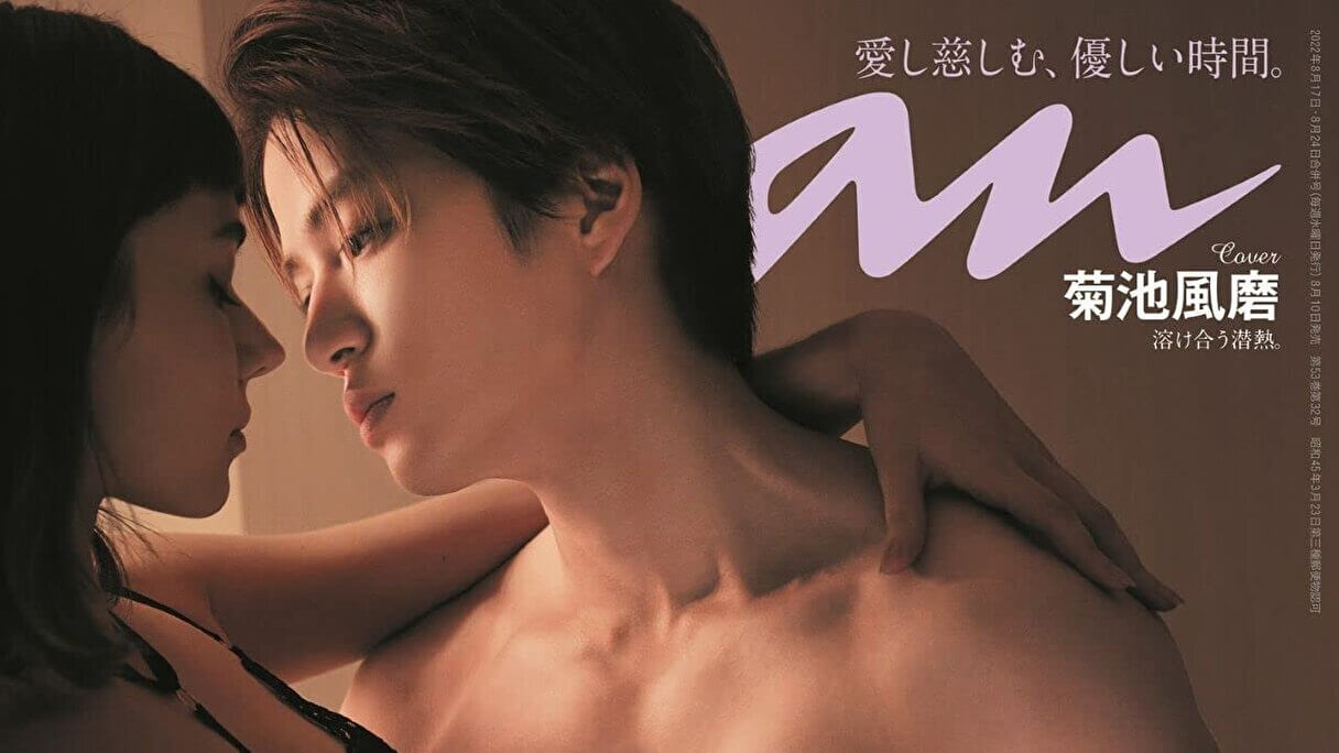 板野友美 アイコラ 中だし 板野友美によるセックスレス回避アドバイスに目が滑る(2022/08/21 16:00)｜サイゾーウーマン（2ページ目）