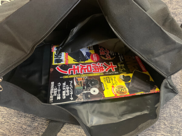 1泊2日ぶんだと余裕で入りそう（C）サイゾーウーマン