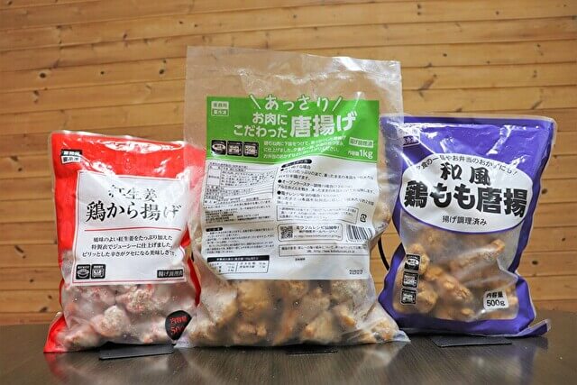 業務スーパーマニアがオススメする「冷凍からあげ」ナンバー1は？　「衣がくどい」「アレンジが難しい」商品も
