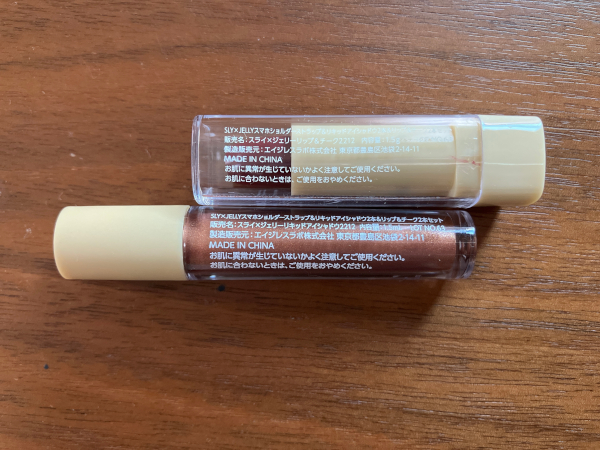 リップ&チークは1.5g、リキッドアイシャドウは1.5ml（C）サイゾーウーマン