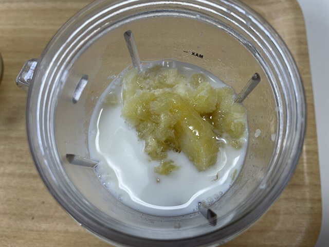 体がぽっかぽかになること間違いなし！　JA佐渡【牛乳×さつまいものホットドリンク】は寒い季節にぴったりの簡単レシピ！の画像5