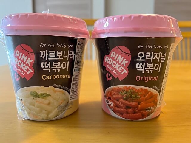 韓国スーパー「Yesmart（イエスマート）」店舗に潜入！　絶対買うべき「辛ラーメン」超えのインスタント麺【3選】