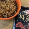 韓国スーパー「Yesmart（イエスマート）」店舗に潜入！　絶対買うべき「辛ラーメン」超えのインスタント麺【3選】