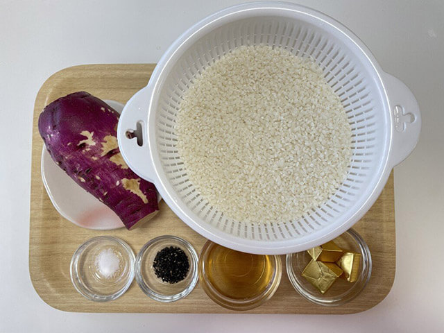 炊飯器にポイっとするだけ！　【さつま芋を丸ごと入れたバター飯】はズボラ時短レシピで子どもの胃袋もガッチリのおいしさ！の画像1