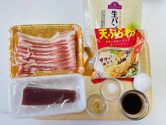 『家事ヤロウ!!!』和田明日香さんの【トンカツオ】を作ってみた！　外はカリッと中はモチっとの不思議な食感