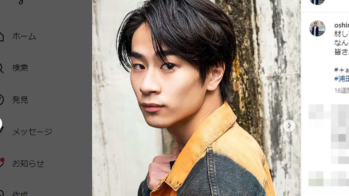 谷花音　エロ 元人気子役9人の今？ 加藤清史郎はイケメン化、まえだまえだ兄は朝ドラ、渡邉このみは引退して起業家に【画像集】(2022/11/22  16:00)｜サイゾーウーマン