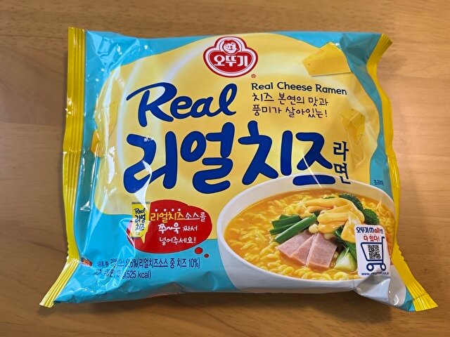 韓国スーパー「Yesmart（イエスマート）」店舗に潜入！　絶対買うべき「辛ラーメン」超えのインスタント麺【3選】