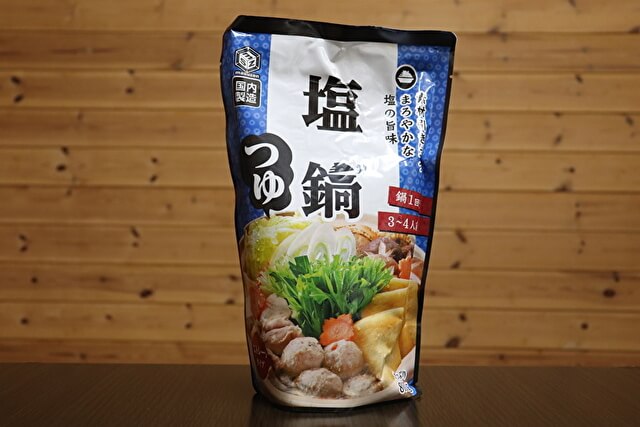 業務スーパー「塩鍋」の画像