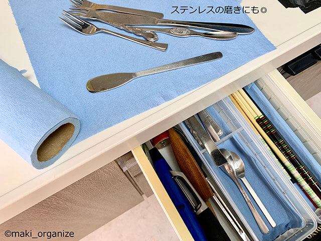 年末の大掃除に絶対買い！　片付けのプロおすすめグッズ『スコットショップタオル』の使い方18選の画像18