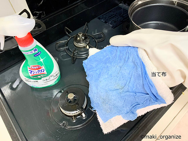 年末の大掃除に絶対買い！　片付けのプロおすすめグッズ『スコットショップタオル』の使い方18選の画像9