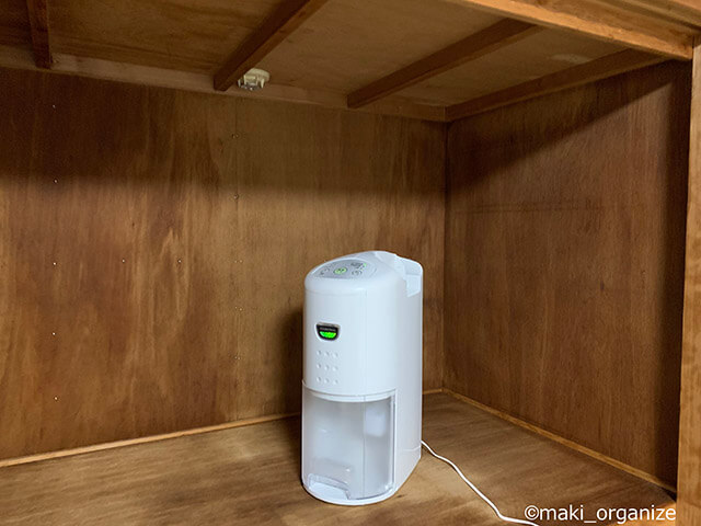 築30年「カビだらけ」押し入れビフォーアフター！　掃除のプロが【コストコタオル】を徹底活用した結果の画像10