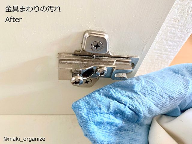 【万能】「クリーナー30」使用例＆ビフォーアフター！　コレ1本で10種類の汚れスッキリの画像18