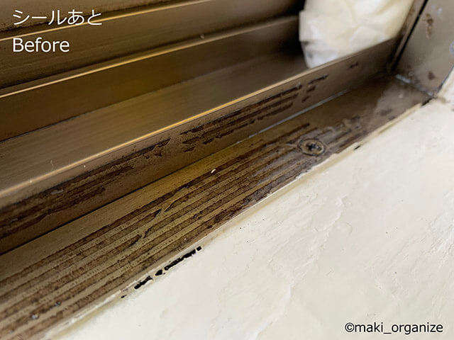 【万能】「クリーナー30」使用例＆ビフォーアフター！　コレ1本で10種類の汚れスッキリの画像19