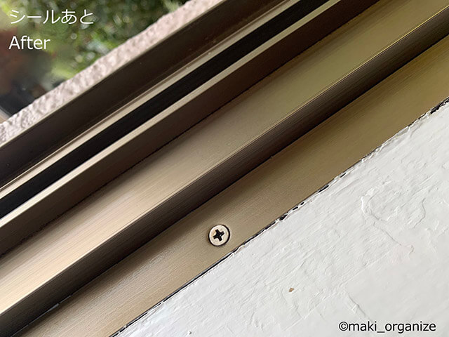 【万能】「クリーナー30」使用例＆ビフォーアフター！　コレ1本で10種類の汚れスッキリの画像20