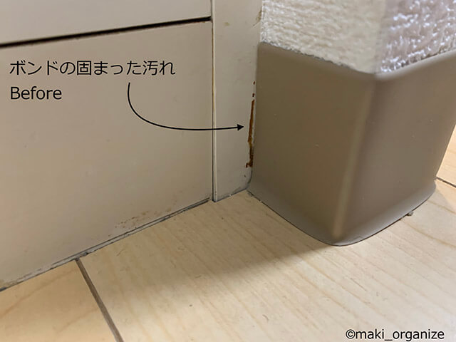 【万能】「クリーナー30」使用例＆ビフォーアフター！　コレ1本で10種類の汚れスッキリの画像21