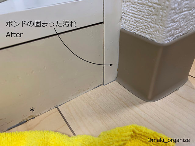 【万能】「クリーナー30」使用例＆ビフォーアフター！　コレ1本で10種類の汚れスッキリの画像22