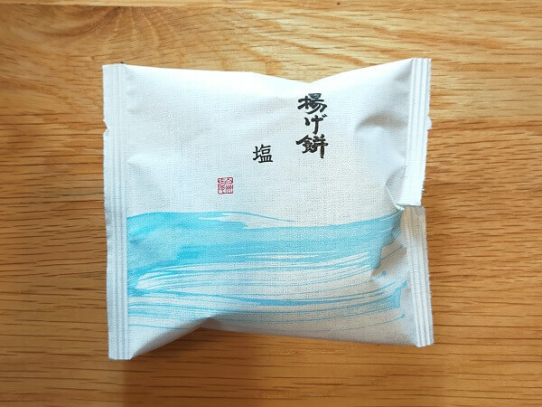 シャトレーゼマニアおすすめ、ほかの人とかぶらない【手土産・差し入れ】スイーツとは？の画像3