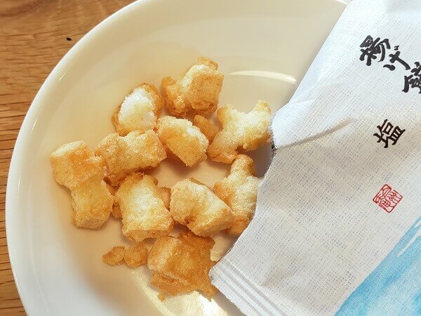 シャトレーゼマニアおすすめ、ほかの人とかぶらない【手土産・差し入れ】スイーツとは？の画像5