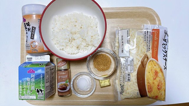 バズレシピ・リュウジの【虚無ドリア】を作ってみた！　想像以上に濃厚、心も体もほっこり至高のレシピ