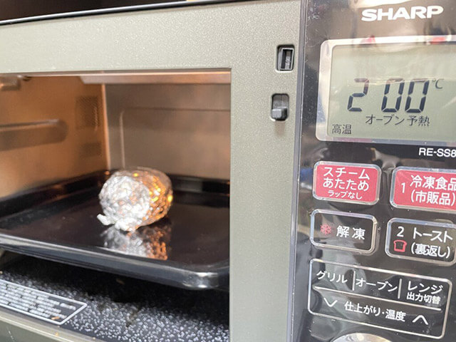 タサン志麻【れんこんステーキ】は、ホックホクでベーコンのうまみが◎! 時間はかかるけど作ってみる価値アリ