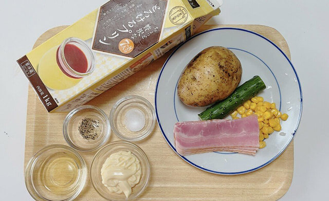 業務スーパー「ちょっと贅沢なとろけるプリン」でポテトサラダを作ってみた！　予想しなかった結果に感動