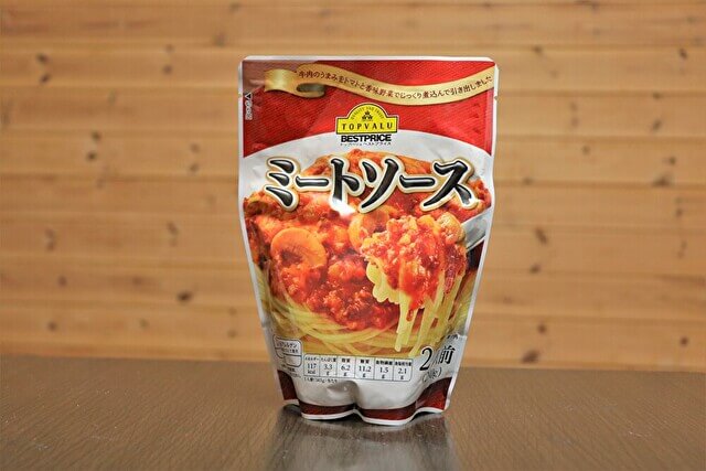 イオン・トップバリュ「買ってはいけない」商品はミートソース!?　節約料理研究家が悪い口コミを斬る