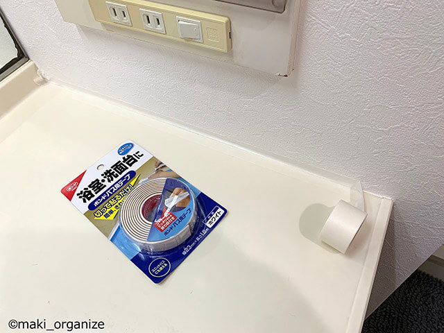 【100均】ダイソー、セリアで汚れ対策！　掃除が簡単になる「3つのグッズ」とは？の画像17