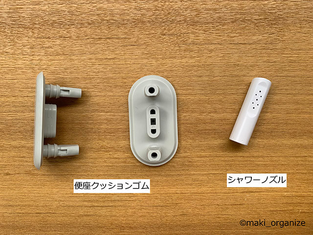 汚部屋マンションビフォーアフター！　2,000円以内のパーツ交換で大激変＆掃除も楽にの画像10