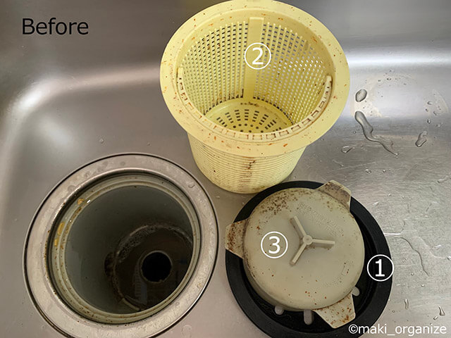 汚部屋マンションビフォーアフター！　2,000円以内のパーツ交換で大激変＆掃除も楽にの画像2