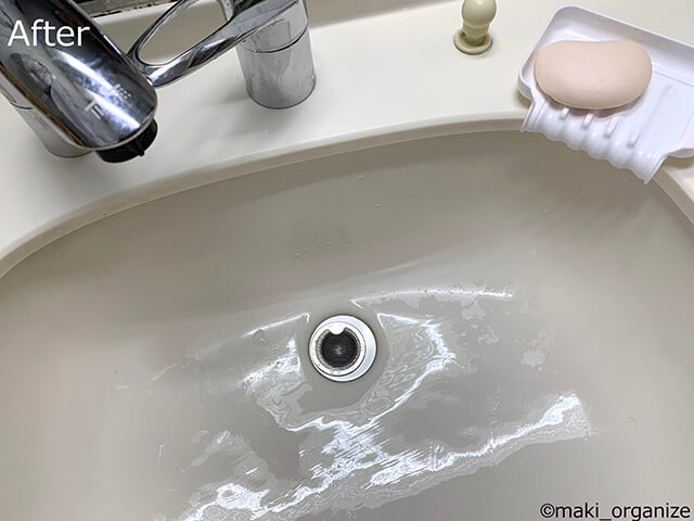 汚部屋マンションビフォーアフター！　2,000円以内のパーツ交換で大激変＆掃除も楽にの画像6