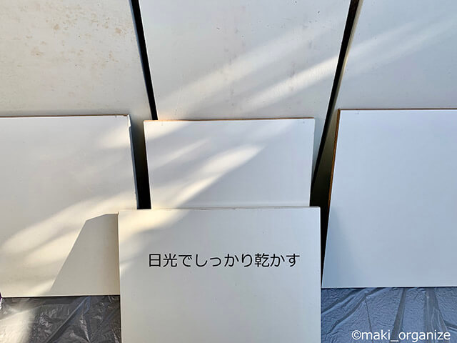 【予算660円】ウタマロ＆100均アイテムでカビだらけの下駄箱が激変！　プロが教えるセルフ掃除術の画像11