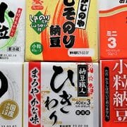 業務スーパーマニアに聞いた納豆ランキングベスト6！　木村拓哉絶賛の「しそのり納豆」を超える逸品は？